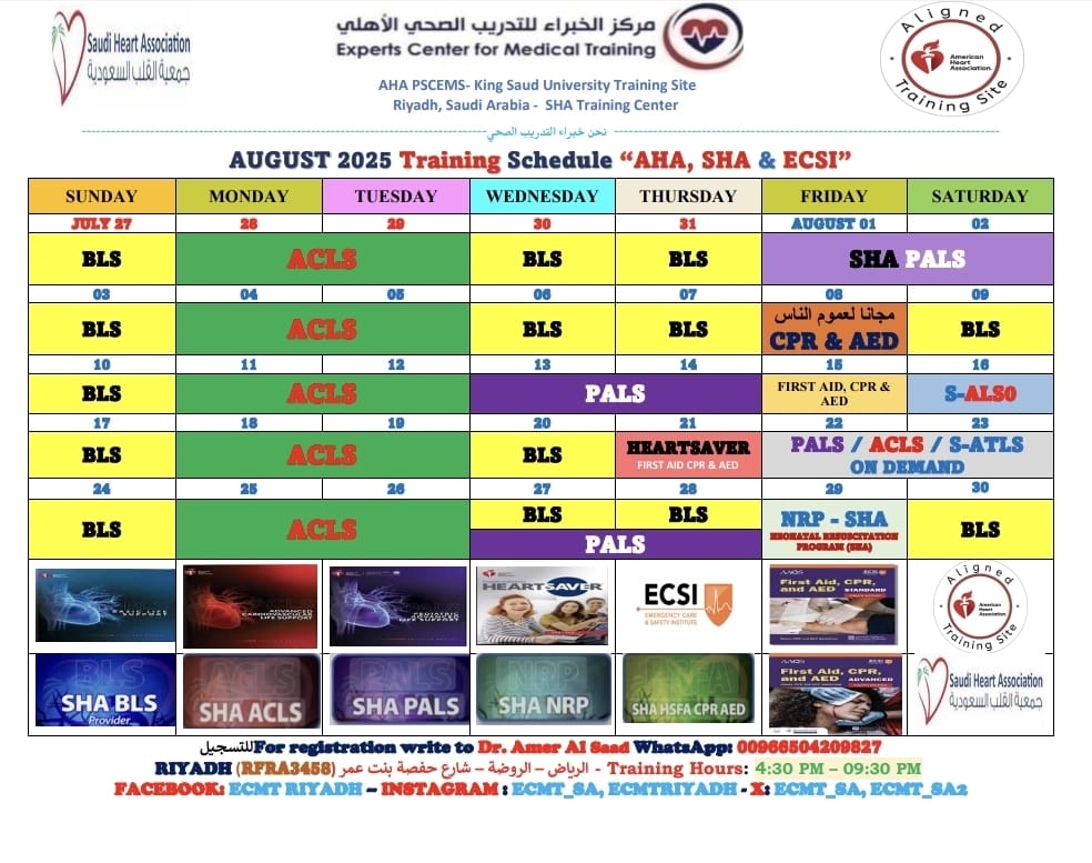 #AHA #BLS Aug 24 Sunday 
#SHA 
#ACLS August 25_26 &amp; 
August 30_31, 2025
 599 SR
#PALS August 27_28, 2025 
Batch #62900
 599 SR
#NRP August 29
Batch #62901
 599 SR
0504209827
#نهايي_كاس_السوبر_السعودي