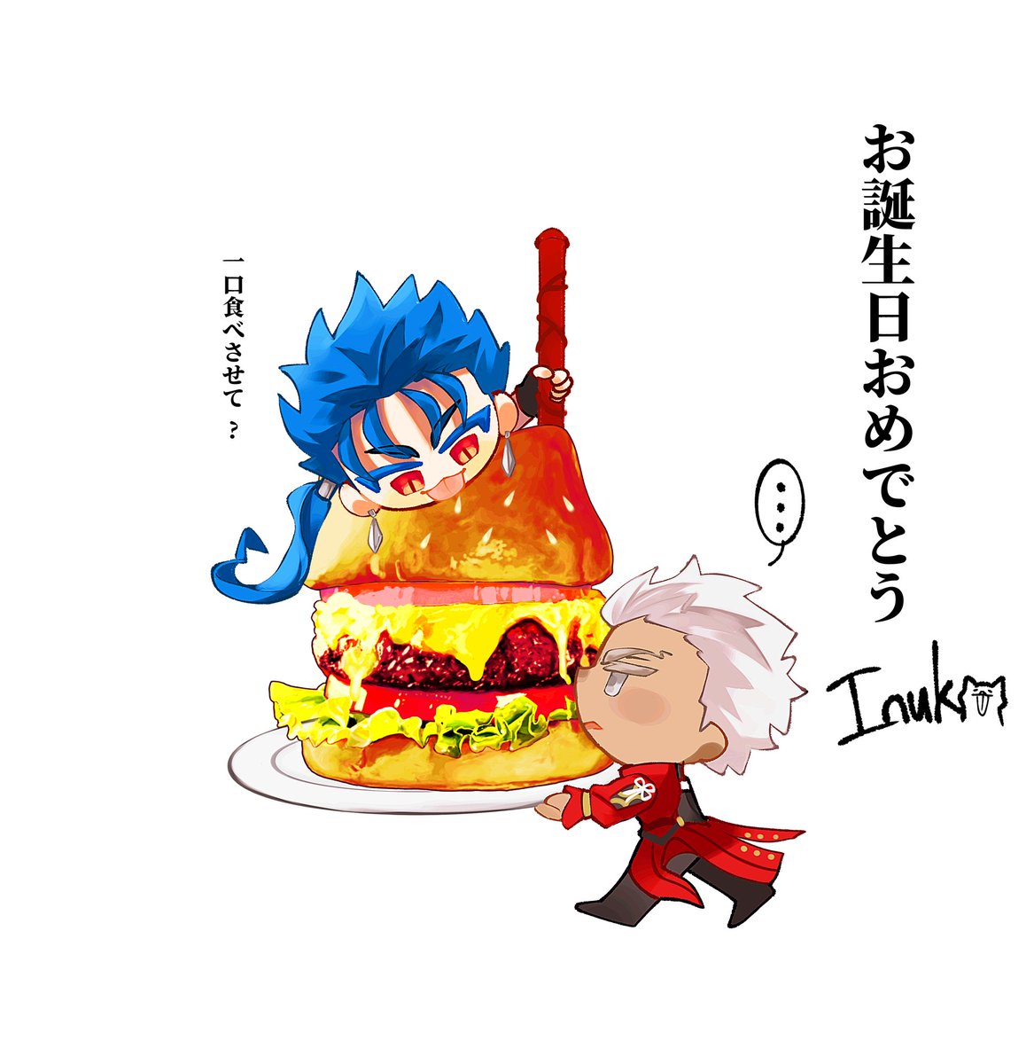 誕生日おめでとう、イヌカ 💙❤️