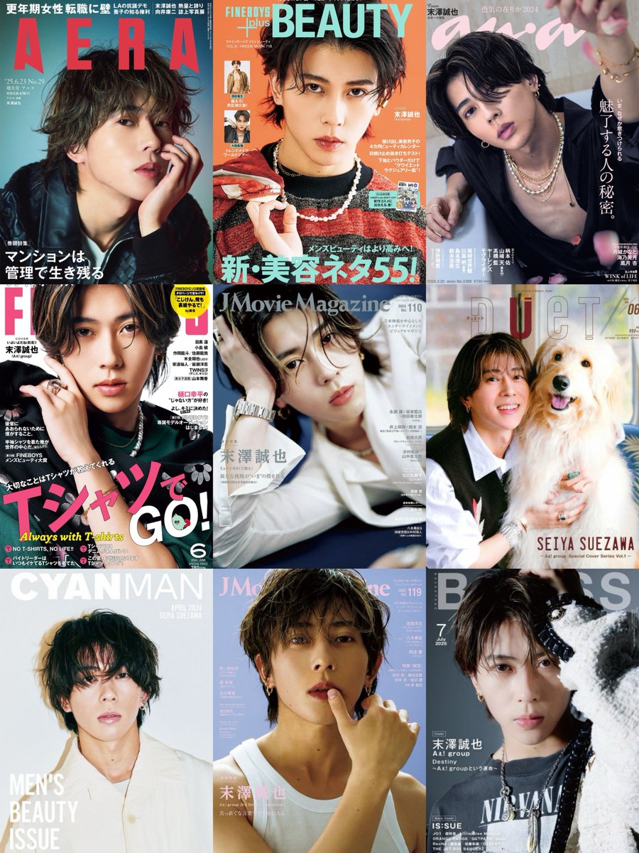 【公式】雑誌のFujisan.co.jp tweet media