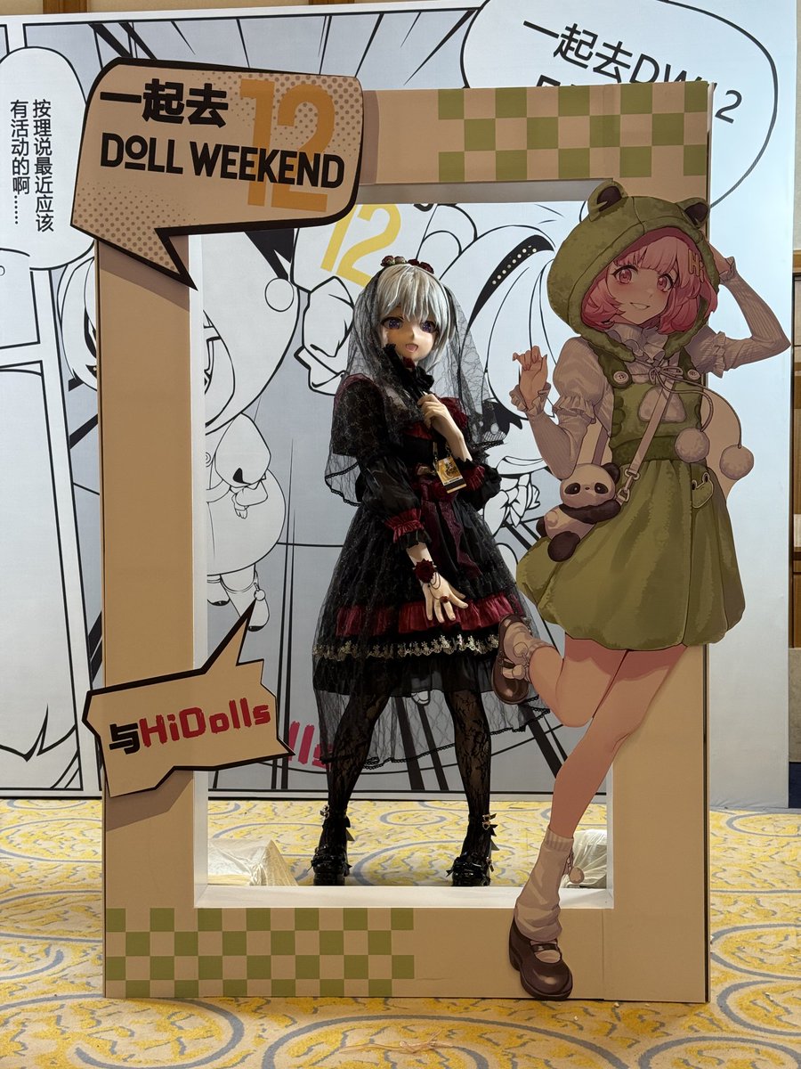 墨尔菲尔德Moorfield tweet media