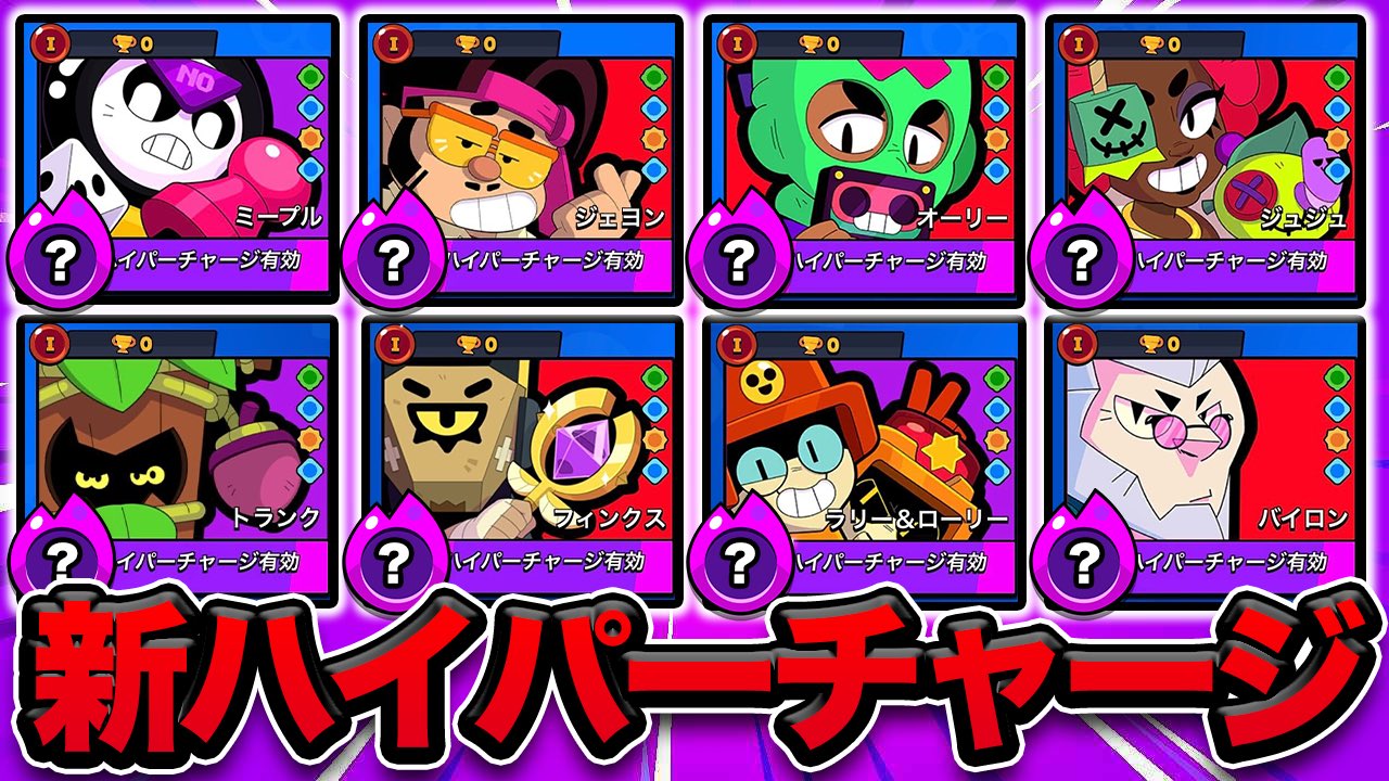 YAPIMARU/やぴまる🍄 (@YAPIMARU_GAMES) / X