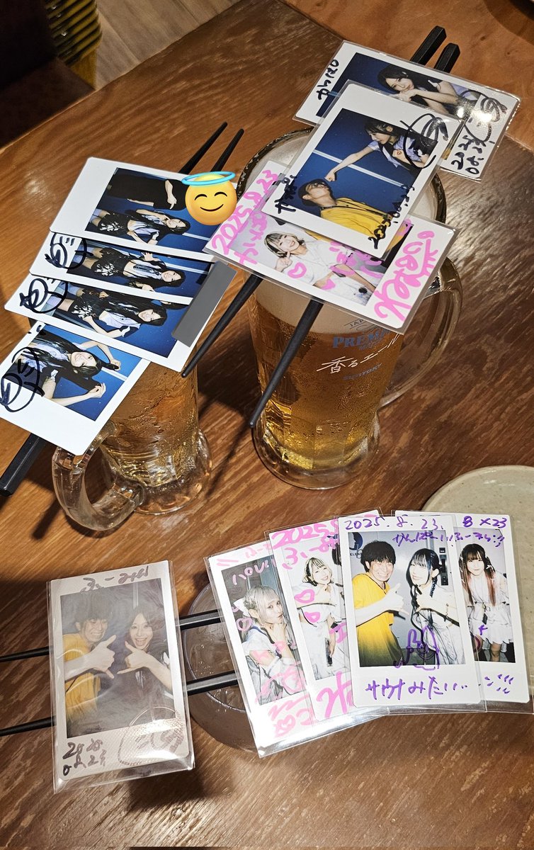 ジエメイとyosugalaを一緒のライブで見れるとか幸せ度合いがバグってる
なんか今日のWe are...は格別に沁みました
ハチャメチャに楽しかったです
今日は大好きな推しにもお久しぶりなオタクさんにも会えて幸せいっぱいな1日です
オタクやっててよかった！わたし幸せです！乾杯🍻