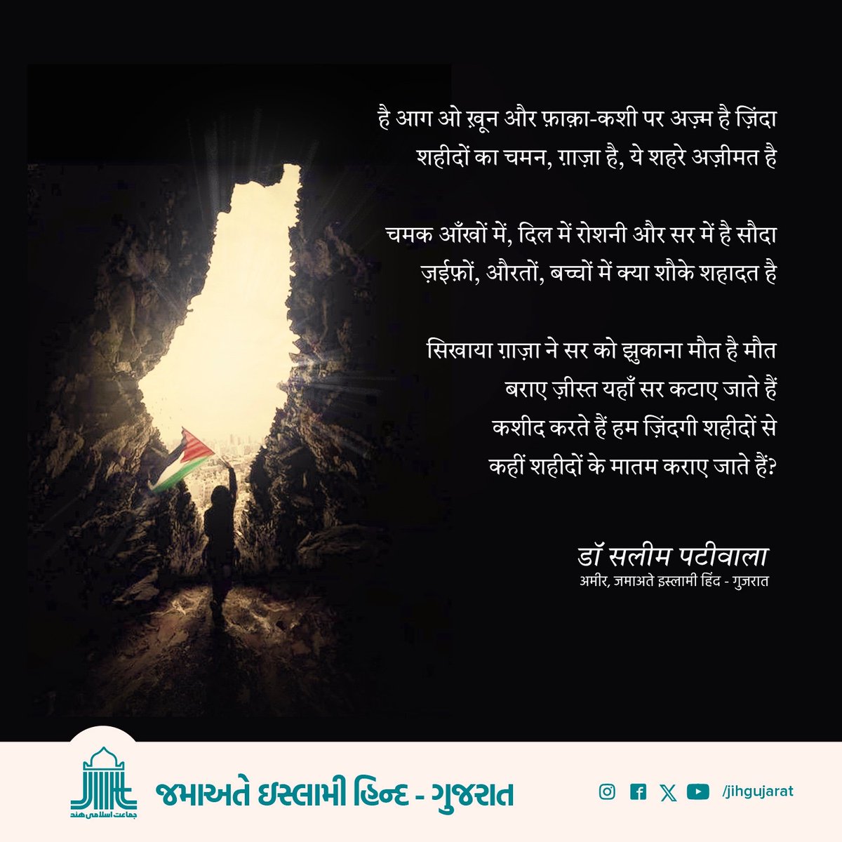 Tweet media one