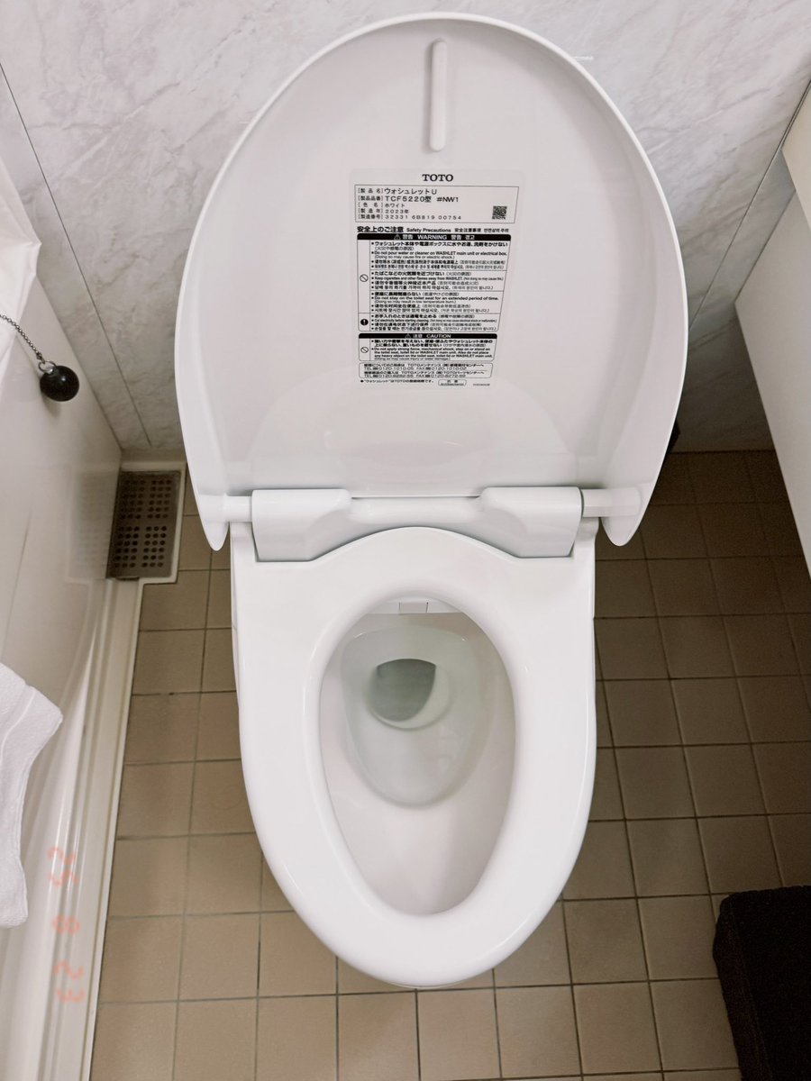Hotels in Tokyo are next level 🥹 AMA