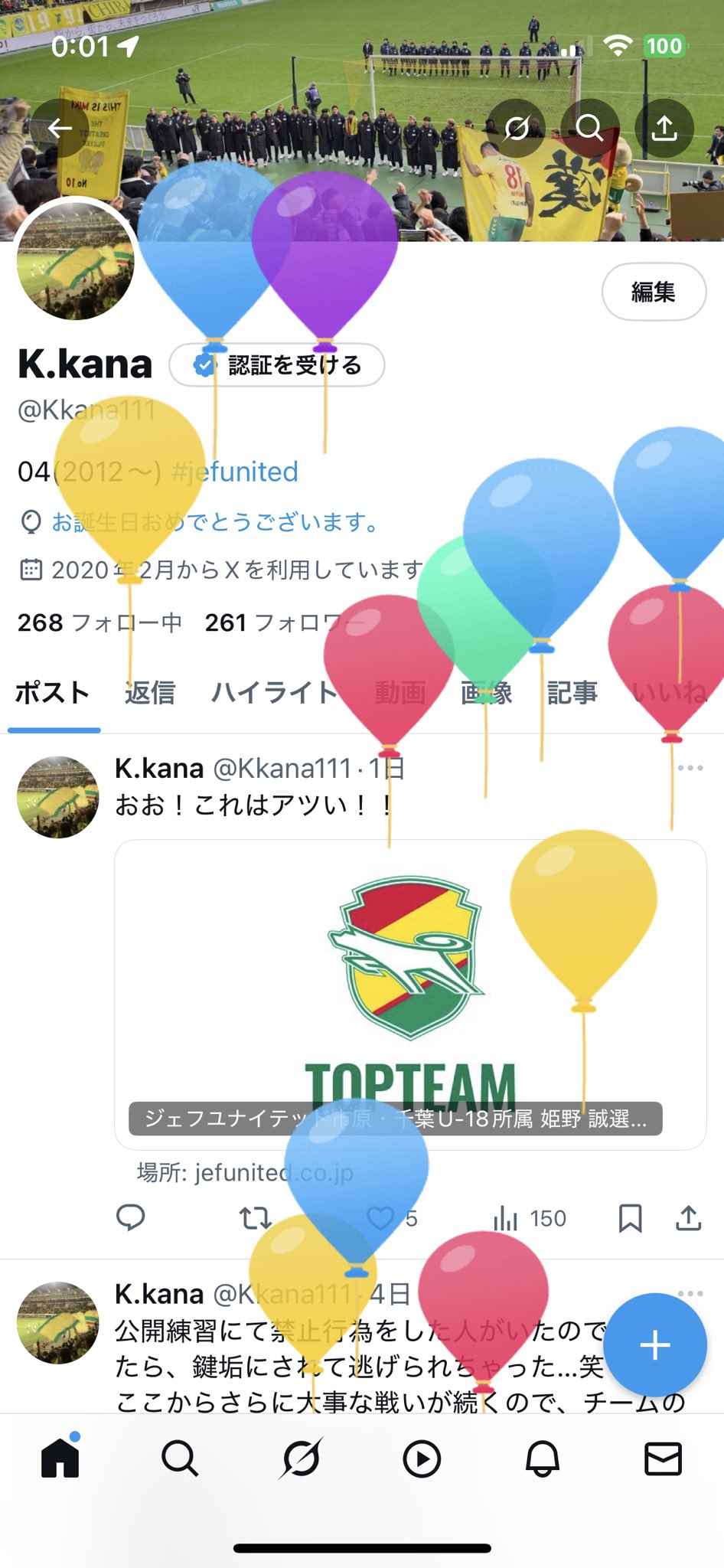 K.kana on X: 