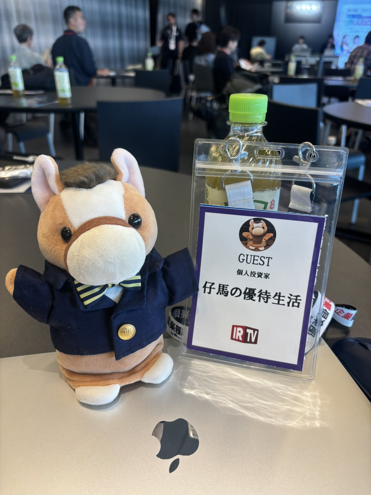 個人投資家の復権 仔馬の優待生活 on X: 