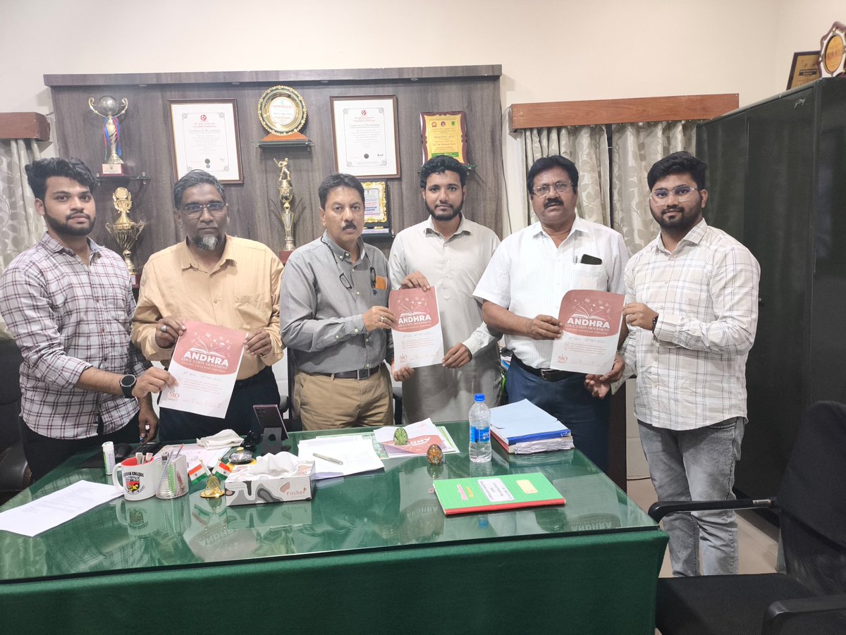 SIO_AP's tweet image. 📢 SIO Andhra Pradesh launches the Andhra Education Movement – Explore | Encourage | Empower in Kurnool.

🎯 Focus: Education policy, budget, RTE &amp;amp; higher education.
🗓 Campaign runs 15 Aug – 30 Sept 2025.
#AndhraEducationMovement #SIOAP