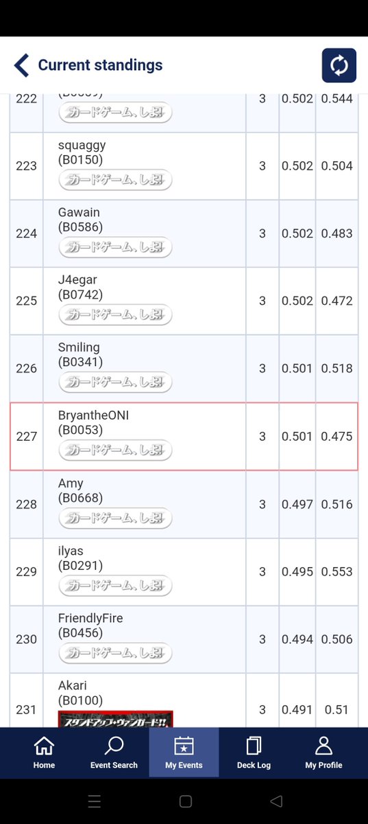 Bryantheoni tweet media