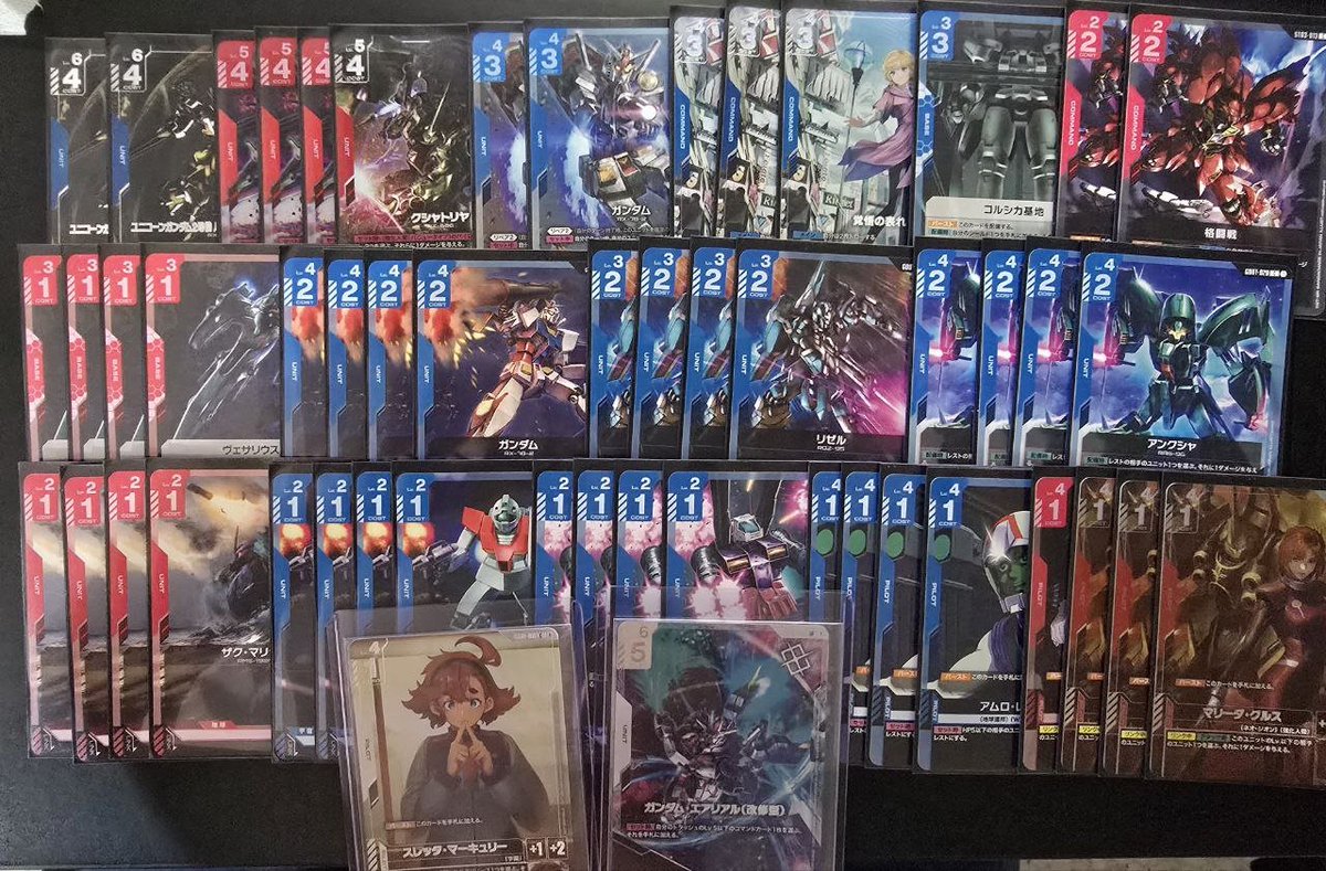 Singapore Newtype Challenge in First Combat
ガンダムカード
8-0 🙆
緑白⭕️
青白⭕️
赤白⭕️
青白⭕️
赤青⭕️
青緑⭕️
青白⭕️
緑白⭕️