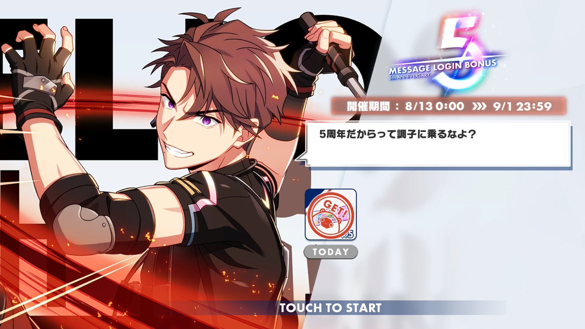 しの🧸 on X: 