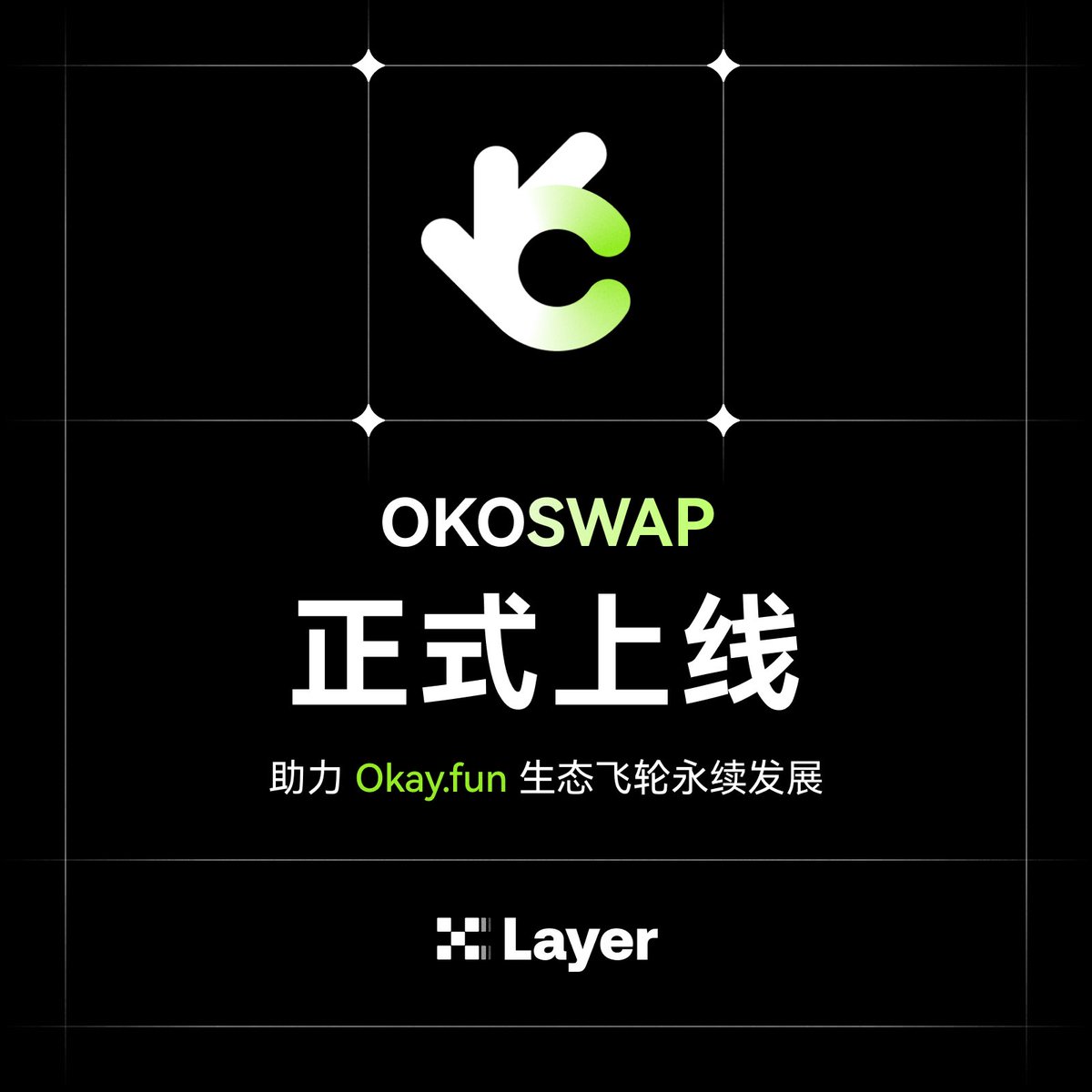 Okoswap tweet media