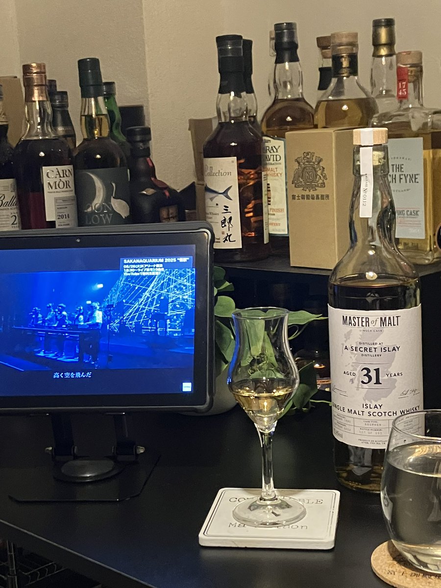 続・至福の時間。
ピートよりもフルーツ感がすごく来る(気がする)