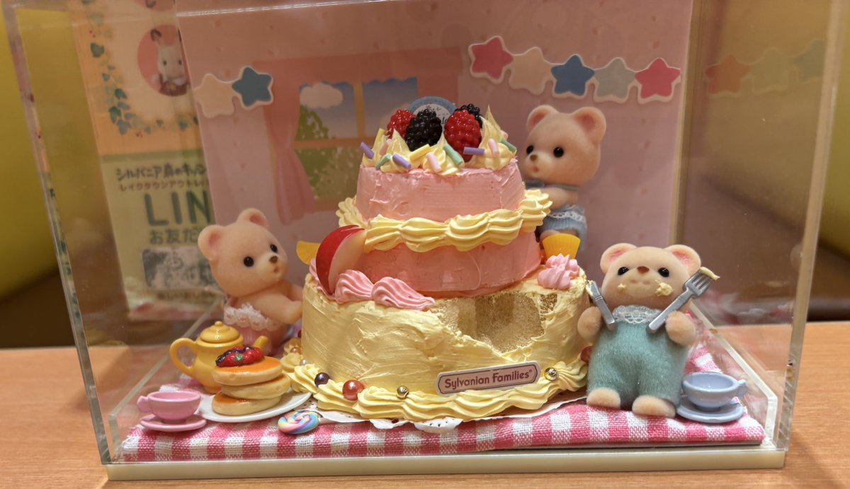 MaySheepTEN612's tweet photo. 実は娘の誕生日にシルバニアの森のキッチンにも行ってきたんだよ〜
去年とバースデイプランは少しシステムが変わっていて予約もしなくて良くなっていたからどうなるかドキドキだったけど、楽しんできました😚
4枚目は娘に目瞑って〜って言ってプレゼント用意してくれている最中のフレアちゃん https://t.co/pK5FSptBru