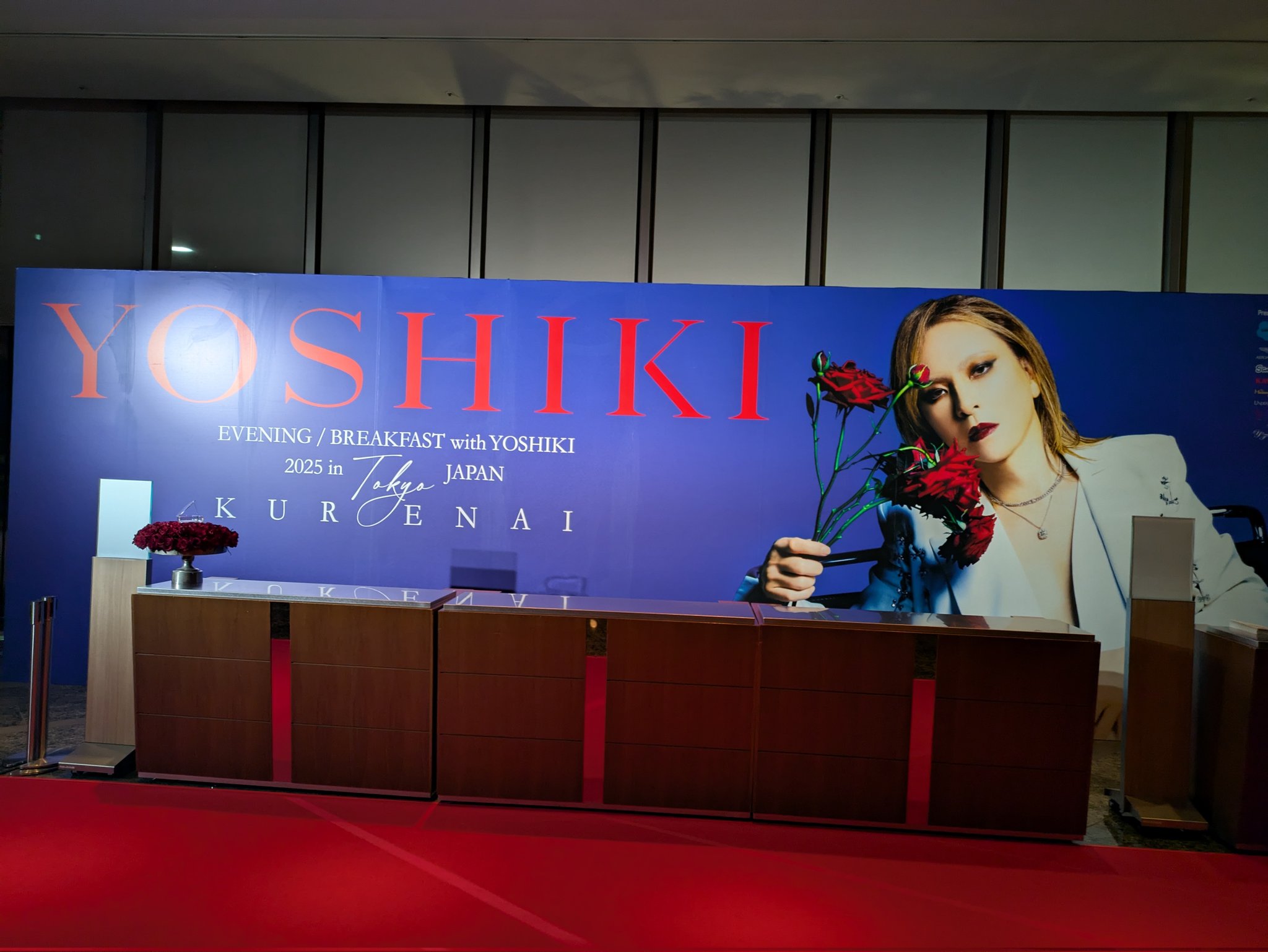 その他 yoshiki Amazon.co.jp: YOSHIKI Symphonic Concert 2002 with Tokyo City