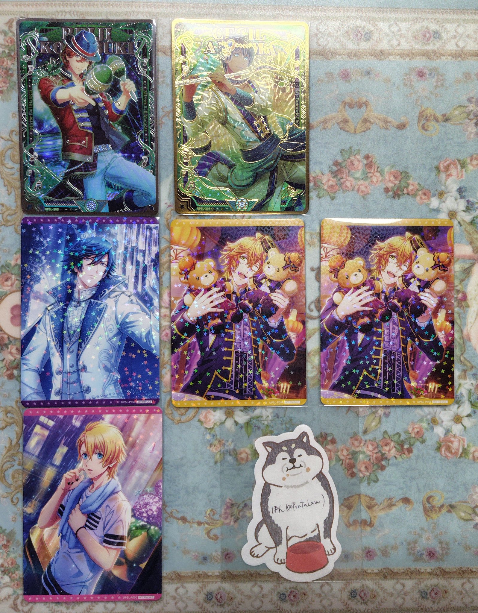 うたプリ ビジュコレ 1Box10Pack入り】うたの☆プリンスさまっ♪ Shining Live