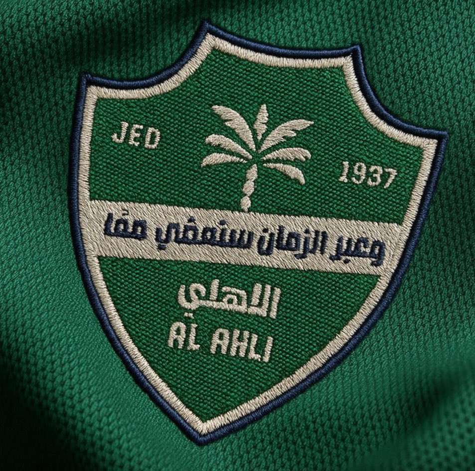 جينا وحضرنا مانسمع أي صوت 🤫💚
ندعم أخضرنا ونحبه للموت 💚💚
مبروك لكل ملكي  
#السوبر_السعودي2025