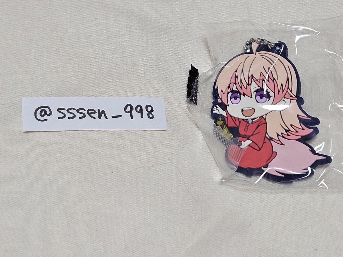 sssen_998's tweet photo. @Kan_nuki_ 検索より失礼します。
当方ニコAを所持しております。ニコBとの交換可能でしょうか。
ご検討のほどよろしくお願いいたします https://t.co/CNRqhdfw6S