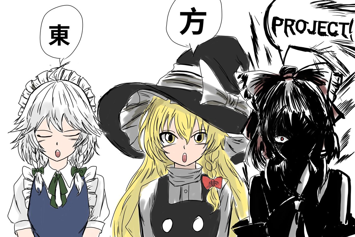 とよう (@kametoyou) on Twitter photo 