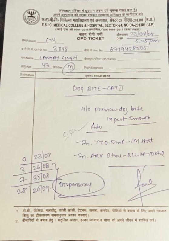 ManojBh28645160's tweet photo. @noida_authority @CeoNoida @UPCMOffice @PankajSinghBJP @dr_maheshsharma आपके संज्ञान में लाना है कि पूरे सेक्टर 63Aनोएडा में आवारा कुत्तो व बंदरों के झुंडों ने आतंक मचा रखा हैं उनके द्वारा सेक्टरवासियों व सरकारी कर्मचारियों पर हमला कर दिया जाताहै9818363062 https://t.co/rKF0CXrzyT