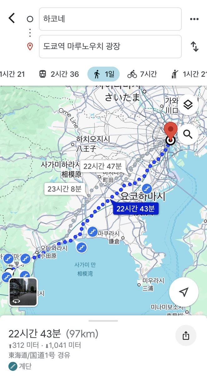 그럼 겐은 이중스파이 노릇을 하면서 이 거리를 왔다갔다 한거라고..? 진짜 리스빽한다 효로가리 탈락 튼튼이 합격이다 너