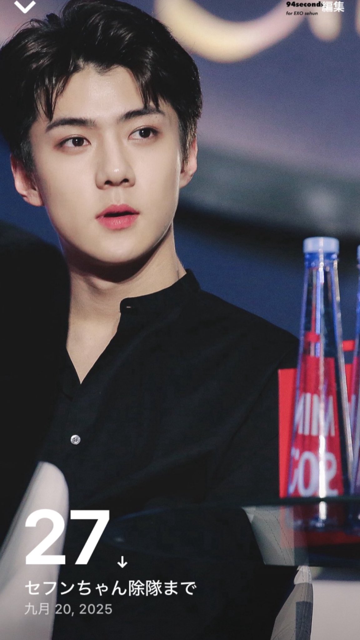 EXO SEHUN セフンセット EXO PLANET #5 SEHUN セフン - メルカリ