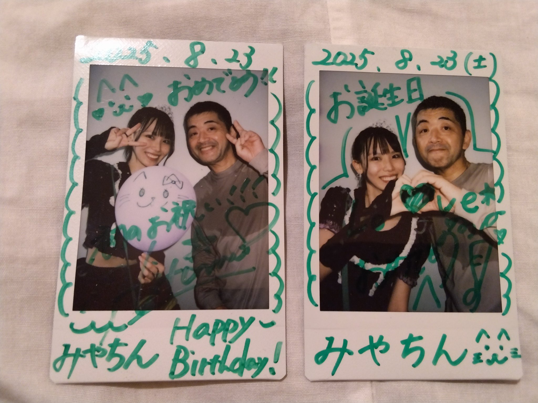 もちもち ラムネ商店街 いっちー 慧楽壱 チェキ ハピカ 聖誕 生写真 もちもち ラムネ商店街 いっちー 慧楽壱 チェキ ハピカ 聖誕 生