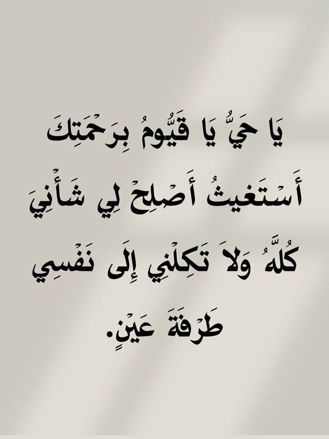 مهرة💯💯💯💯 (@3yyh33) on Twitter photo 