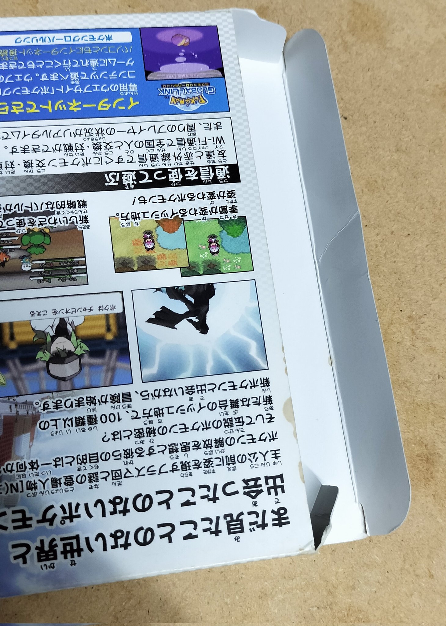 にょみ　⚠️購入前コメントお願いします。 偽アカウントが確認されています。 ご注意ください。 ‼️画像の