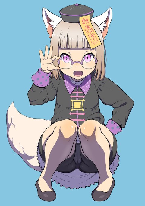 稀によく、観たこともないアニメや
やったこともないゲームのムック本を
買ったりします( 'ω')

そんな訳でファンタジスタドールの冥幻をrkgk 