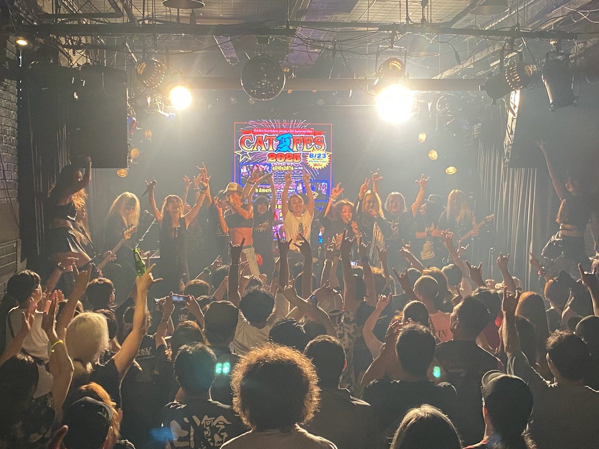 今年のCAT夏FESも満員の大盛況！
主催のDJ Take,Uckyさんはじめ、aDIOs2024、Rock in America、NERVOUS BREAKDOWN、OZZIKI OZBOURNE、LOVESTORMのみなさま、CatGirlのお二人、スタッフの皆様、本当お疲れ様でした！
楽しすぎて今ちょっと寂しいですが、ご来場頂いた皆様、本当ありがとうございました！