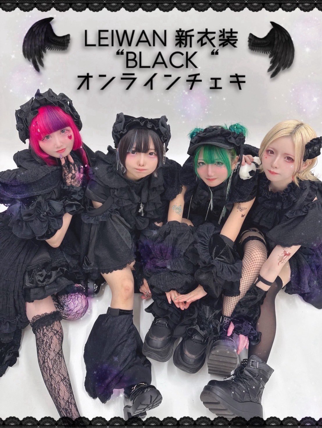 はうき チェキまとめ ホ別 はうき ワイドチェキ② - メルカリ