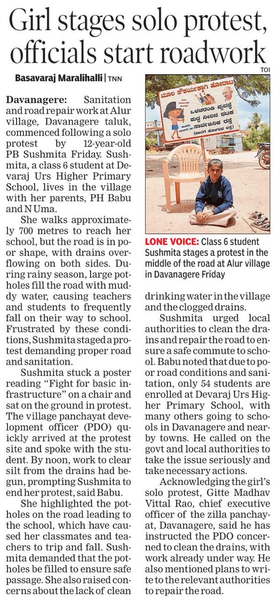 basavarajm999's tweet photo. Alur GP authorities acted after a girl staged protest demanding proper road, sanitation to her school in #Davanagere district, 6th-grade student Sushmita showed her commitment

@Madhu_Bangarapp @siddaramaiah @DKShivakumar @PriyankKharge @dcdavanagere  

https://t.co/CEv04LkX4x https://t.co/br2iOneDCy
