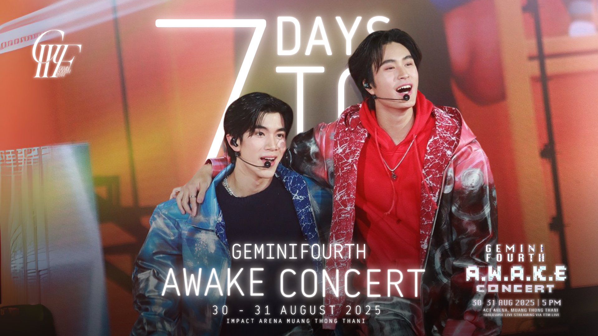 GeminiFourth Team 🌻🪥 on X: 