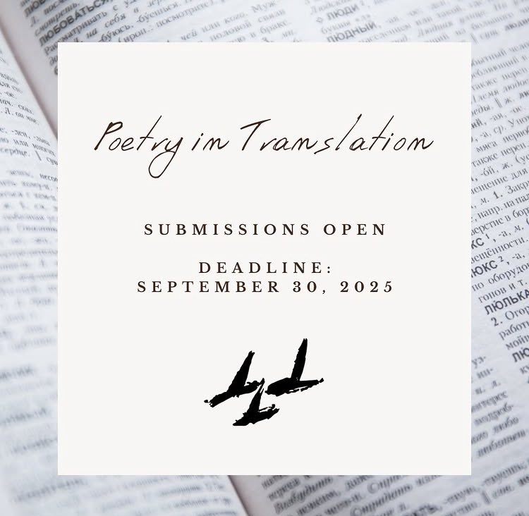 Translators of poetry into English, <a href="/poetrynw/">Poetry Northwest</a> wants to hear from you!