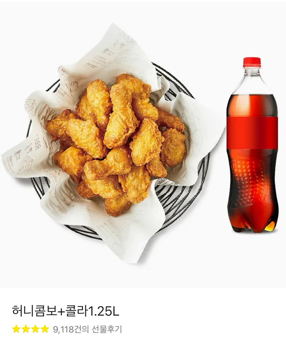 (RT)안녕하세요!
백춘희 작가님 원작의 <공진단 먹고 나의 알파시대 시작됐다> 웹툰 작화를 맡은 네소입니다. ☺️좋은 기회로 이렇게 작화 참여를 하게 되었네요. 
리디북스▶ridibooks.com/books/84007263…
알티해주시면 추후 추첨하여 치킨 깊티 보내드립니다 🫶
웹툰 많은 관심 부탁드립니다!