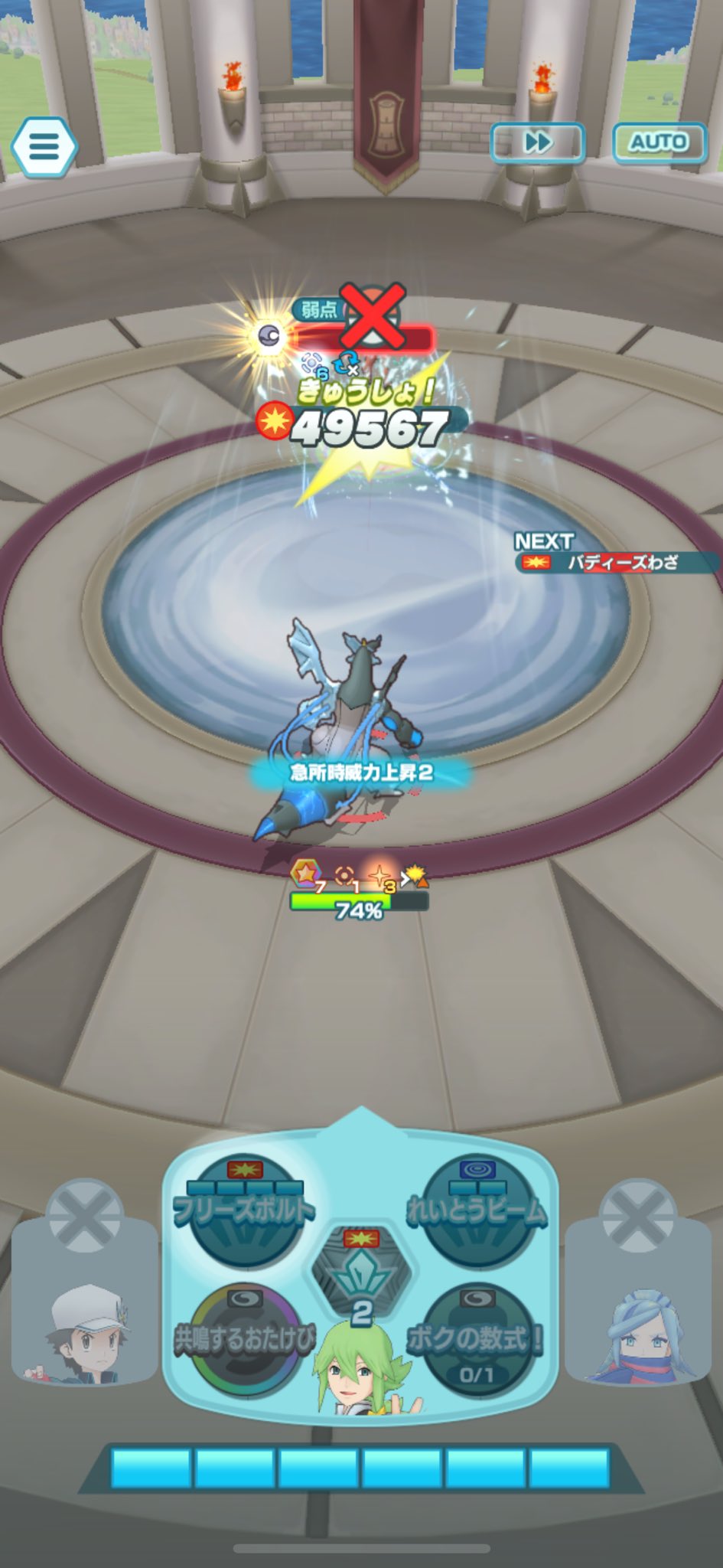 ♢マロコ♢K18 大粒アメトリン 7.25ct ネックレスチャーム こわまり様