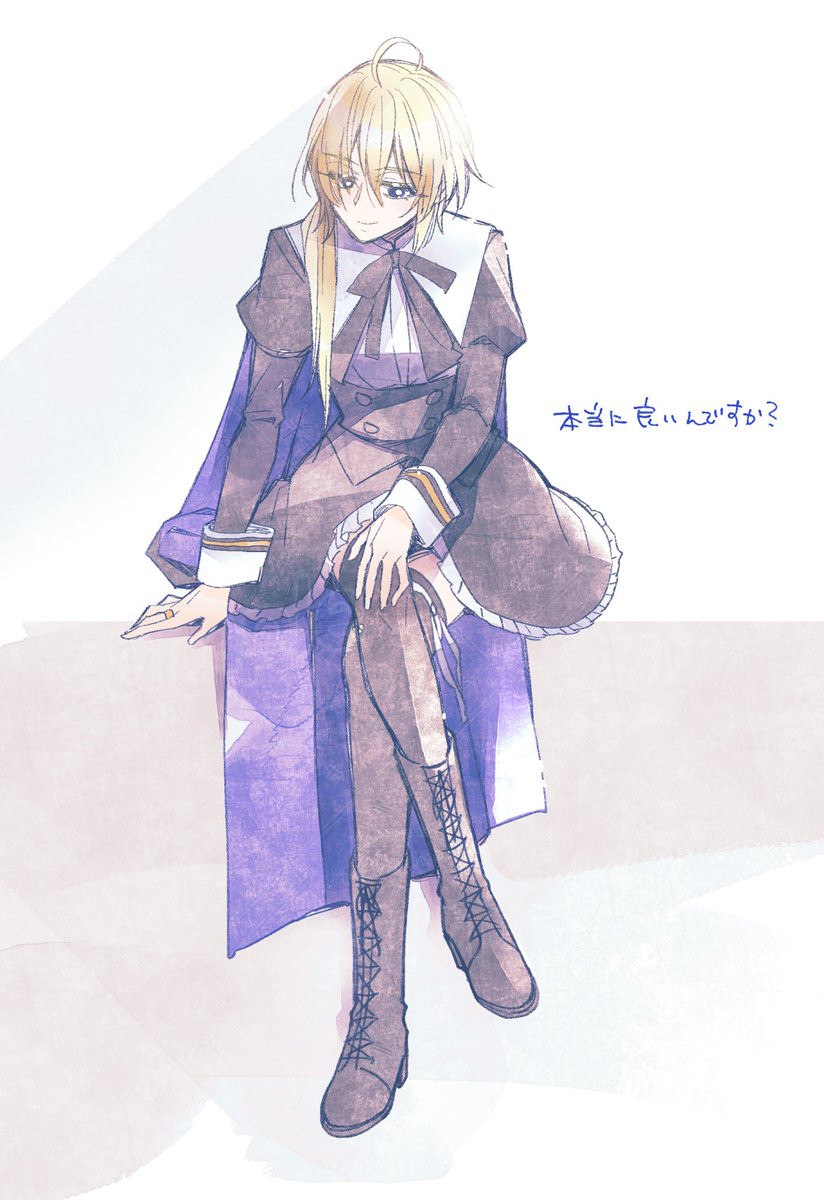 そらと (@xxxsorato) on Twitter photo 