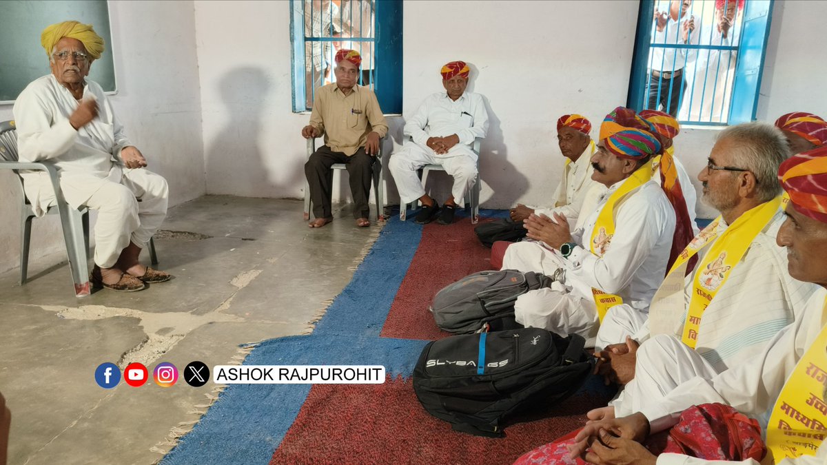 Ashok Rajpurohit tweet media