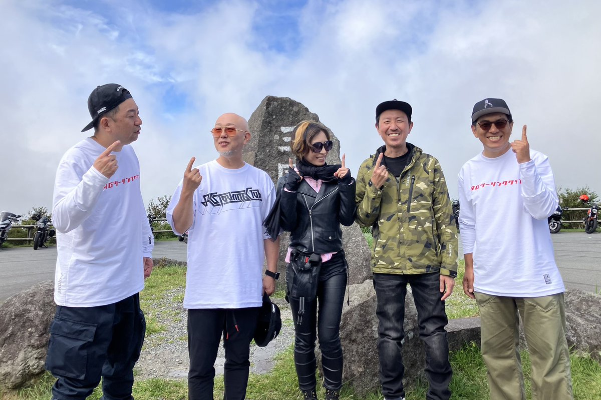 amanopigunon's tweet photo. #RGTC
南箱根〜南足柄を結ぶ安全祈願ツーリング✨
無事終幕です‼️
金太郎ロード峠すごかった🏔️
大雄山最乗寺 初のバイクご祈祷もしていただけた✨
特性お弁当美味しかった🍱
タンデム📹動画カメラも頑張った💪
たくさんミーハーもさせていただいた😆
あとはお家に帰るまでが
#ツーリング ‼️ https://t.co/dMDfJpnnRA