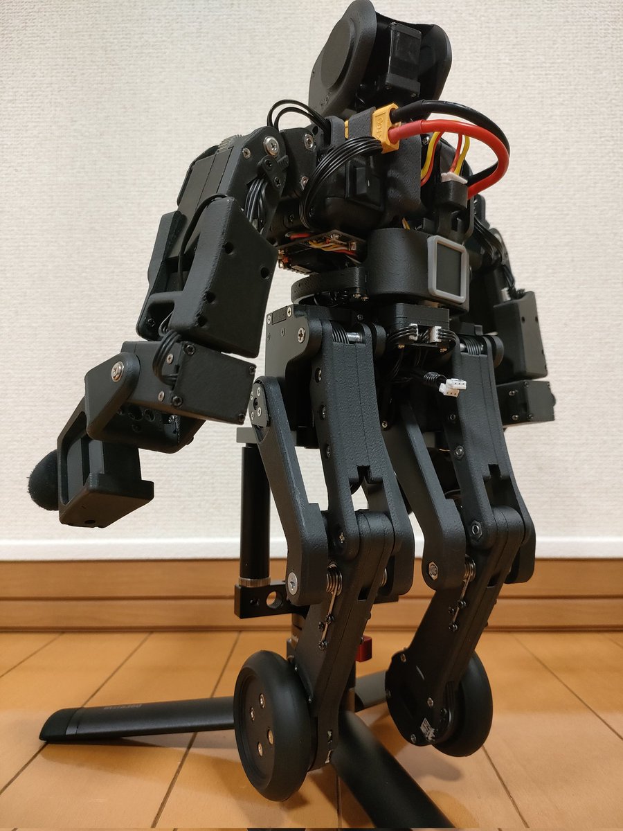 new robot