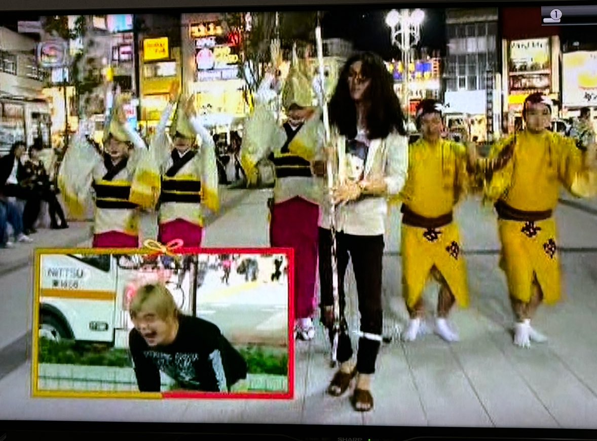 uprp0101's tweet photo. 高円寺阿波踊り2013
　『Mary Lou 』ver https://t.co/TZlVRRjwRl