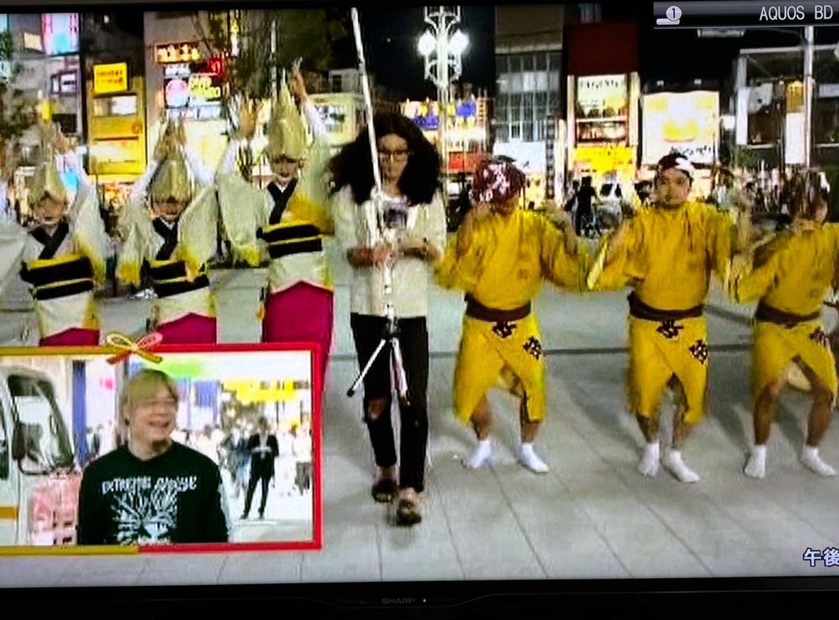 uprp0101's tweet photo. 高円寺阿波踊り2013
　『Mary Lou 』ver https://t.co/TZlVRRjwRl