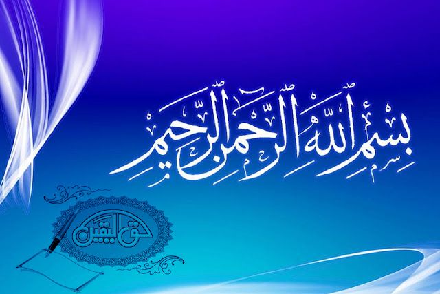 𝟏.𝟐𝐌👑⃟≛⃝𝔐𝔲𝔫𝔰𝔦𝔣🕊️⃟⋆ ابوسلم ≛⃝🔶 (@mnpti1) on Twitter photo ظلم کی اندھیری راتیں جتنی بھی لمبی ہوں، سورج کو طلوع ہونے سے کوئی نہیں روک سکتا۔ یہ قوم اپنے قائد کے ساتھ کھڑی ہے، اور ہم ہر قربانی دیں گے مگر غلامی قبول نہیں کریں گے۔ اب ہماری خاموشی ٹوٹ چکی ہے اور تحریک اپنے عروج پر ہے۔
#خان_بچاؤ_قوم_جگاؤ
#ناقابل_شکست_عمران_خاندان
<a href="/Kwo_ik/">Keyboard Warriors of Imran Khan</a> ظلم کی اندھیری راتیں جتنی بھی لمبی ہوں، سورج کو طلوع ہونے سے کوئی نہیں روک سکتا۔ یہ قوم اپنے قائد کے ساتھ کھڑی ہے، اور ہم ہر قربانی دیں گے مگر غلامی قبول نہیں کریں گے۔ اب ہماری خاموشی ٹوٹ چکی ہے اور تحریک اپنے عروج پر ہے۔
#خان_بچاؤ_قوم_جگاؤ
#ناقابل_شکست_عمران_خاندان
<a href="/Kwo_ik/">Keyboard Warriors of Imran Khan</a>