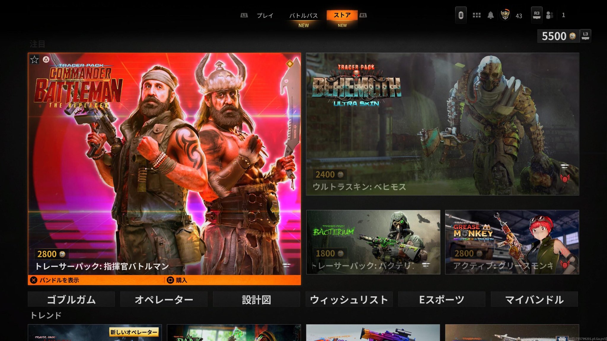 バトルゲームLBQD Amazon | ダイワ(DAIWA) スピニングリール バトルゲーム LBQD