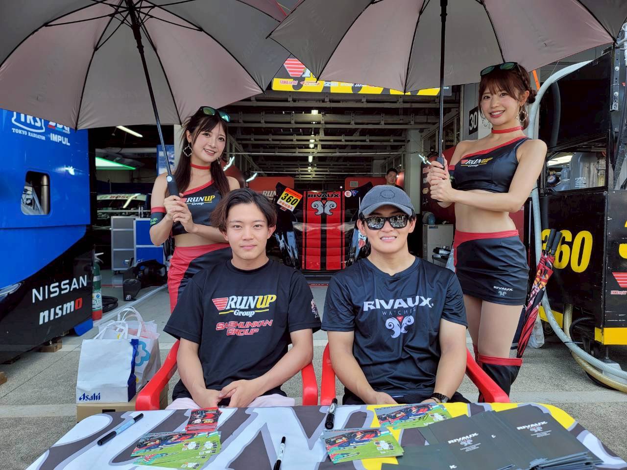 あやたか 荒１５キロ 足裏のミカタ EXG304 | ALINCO FITNESS