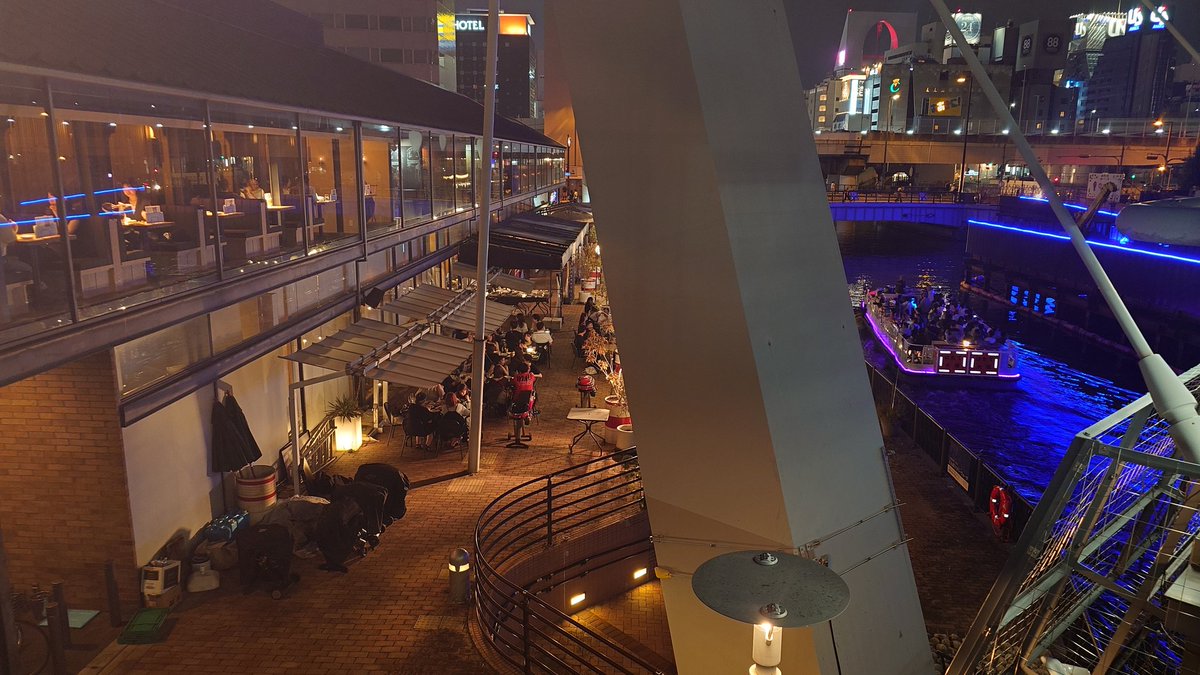 ふつくしい（ふつくしい）