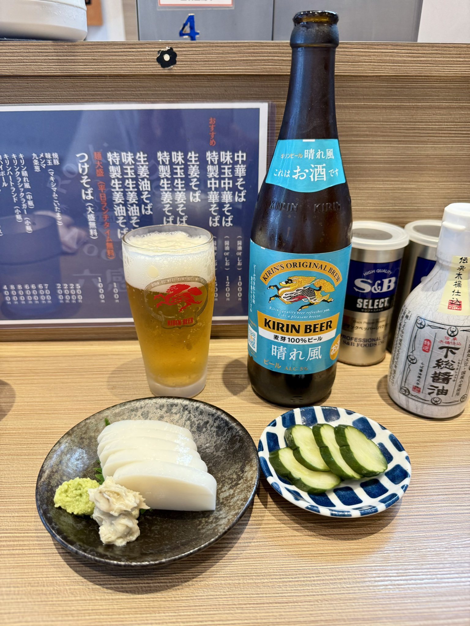 クリリン (@kuririnparadise) / X