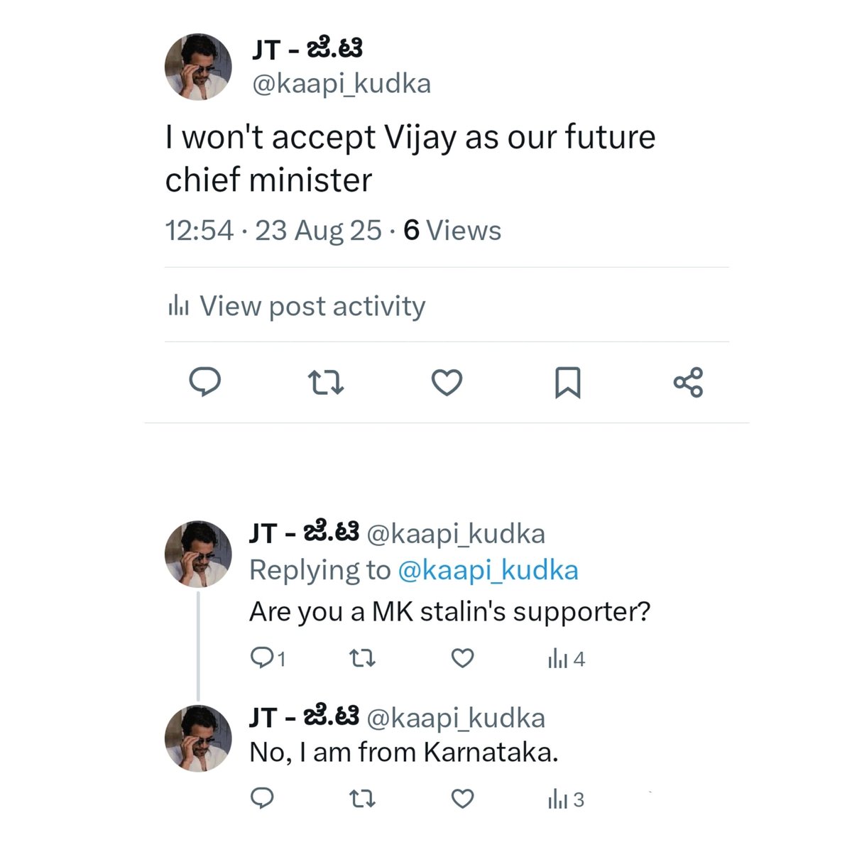 Never leaving this app 😭