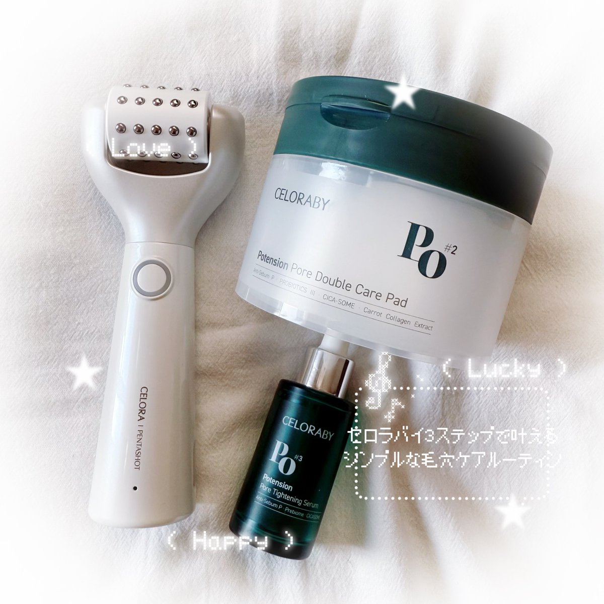 ️⃣PR ୨୧┈┈┈┈┈┈┈┈┈┈┈┈┈୨୧ セロラバイ @celoraby_jp