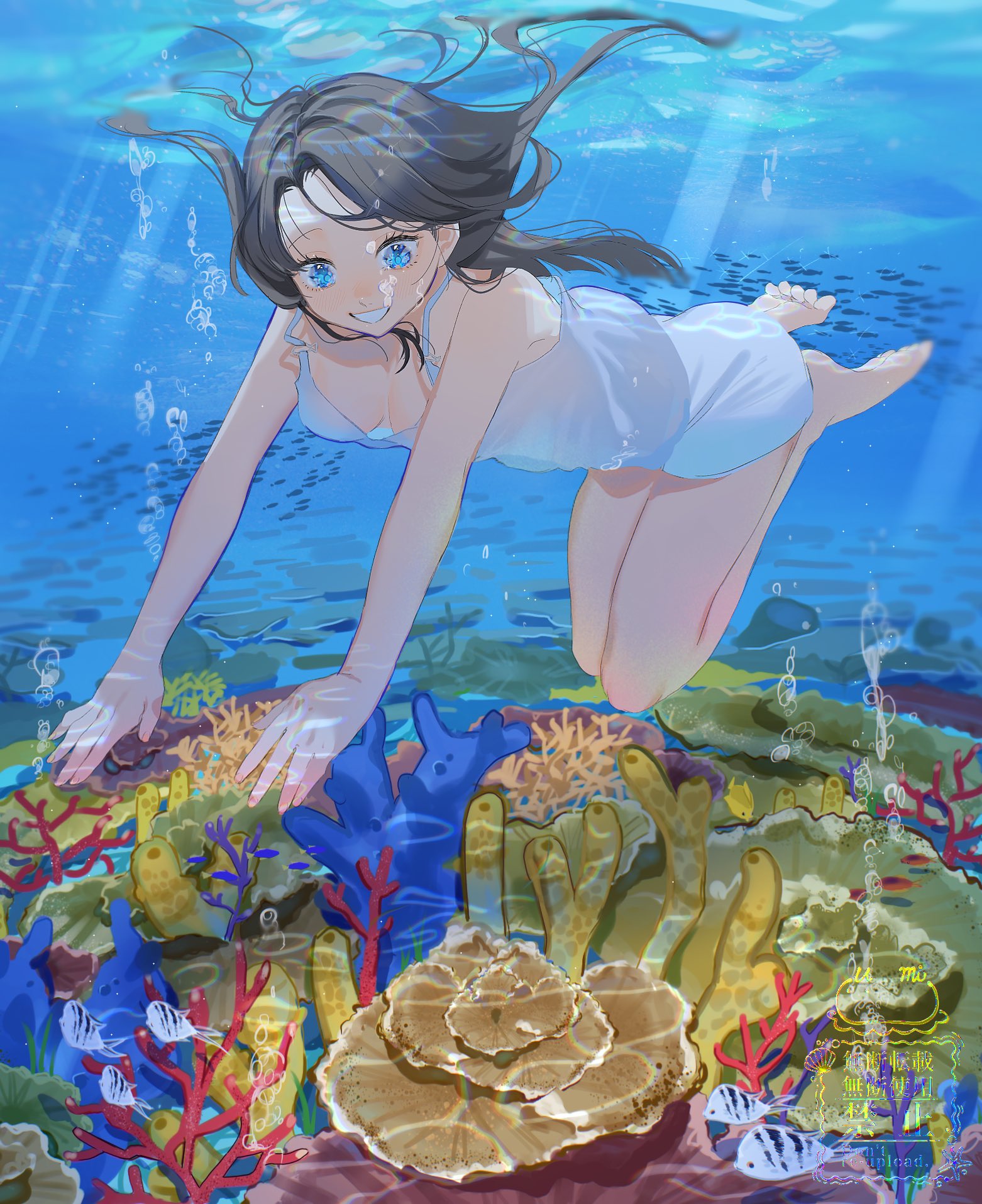 うみ（イラストオーダー） うみ（イラストオーダー） kira96∞ على X: